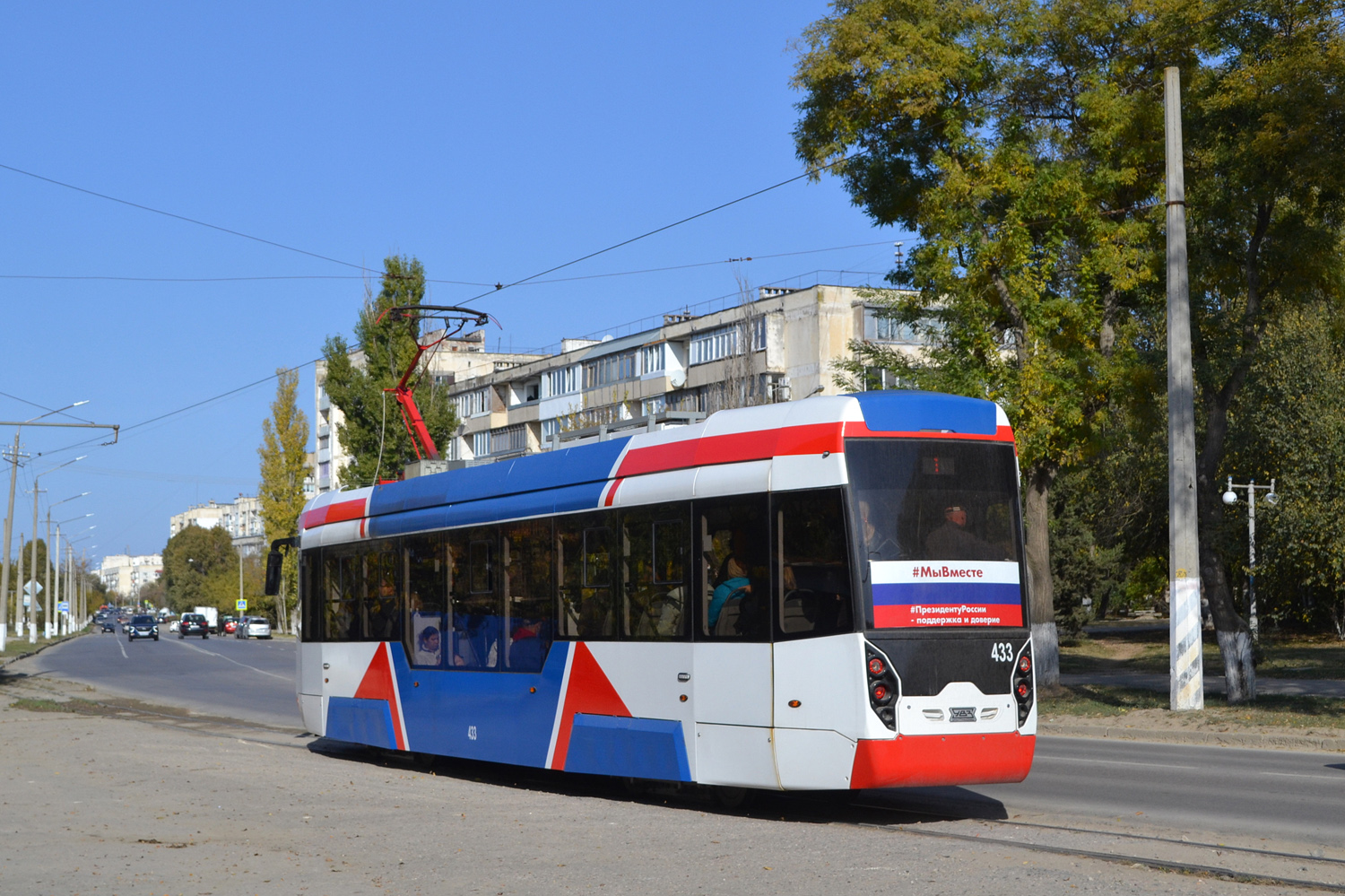 Jevpatoria, 71-411 # 433