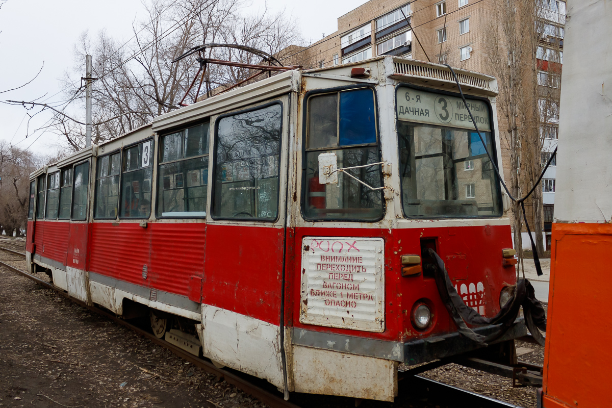 Саратов, 71-605 (КТМ-5М3) № 1302