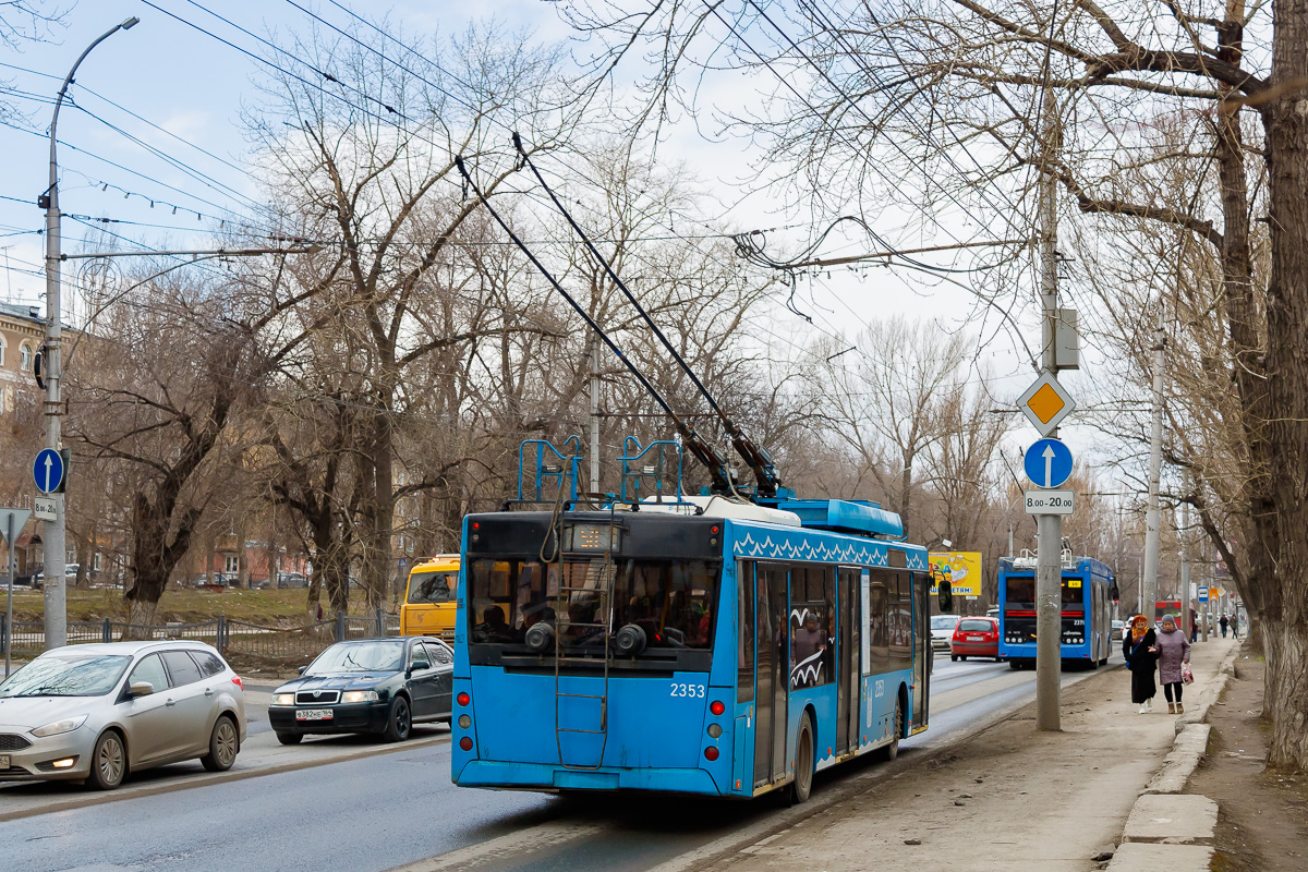 Саратов, СВАРЗ-МАЗ-6275 № 2353