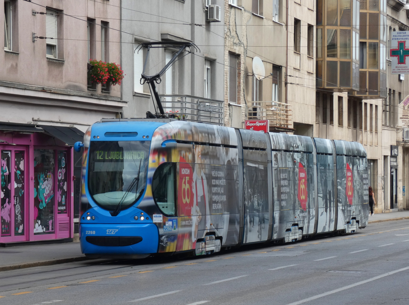 Загреб, Končar TMK 2200 № 2260