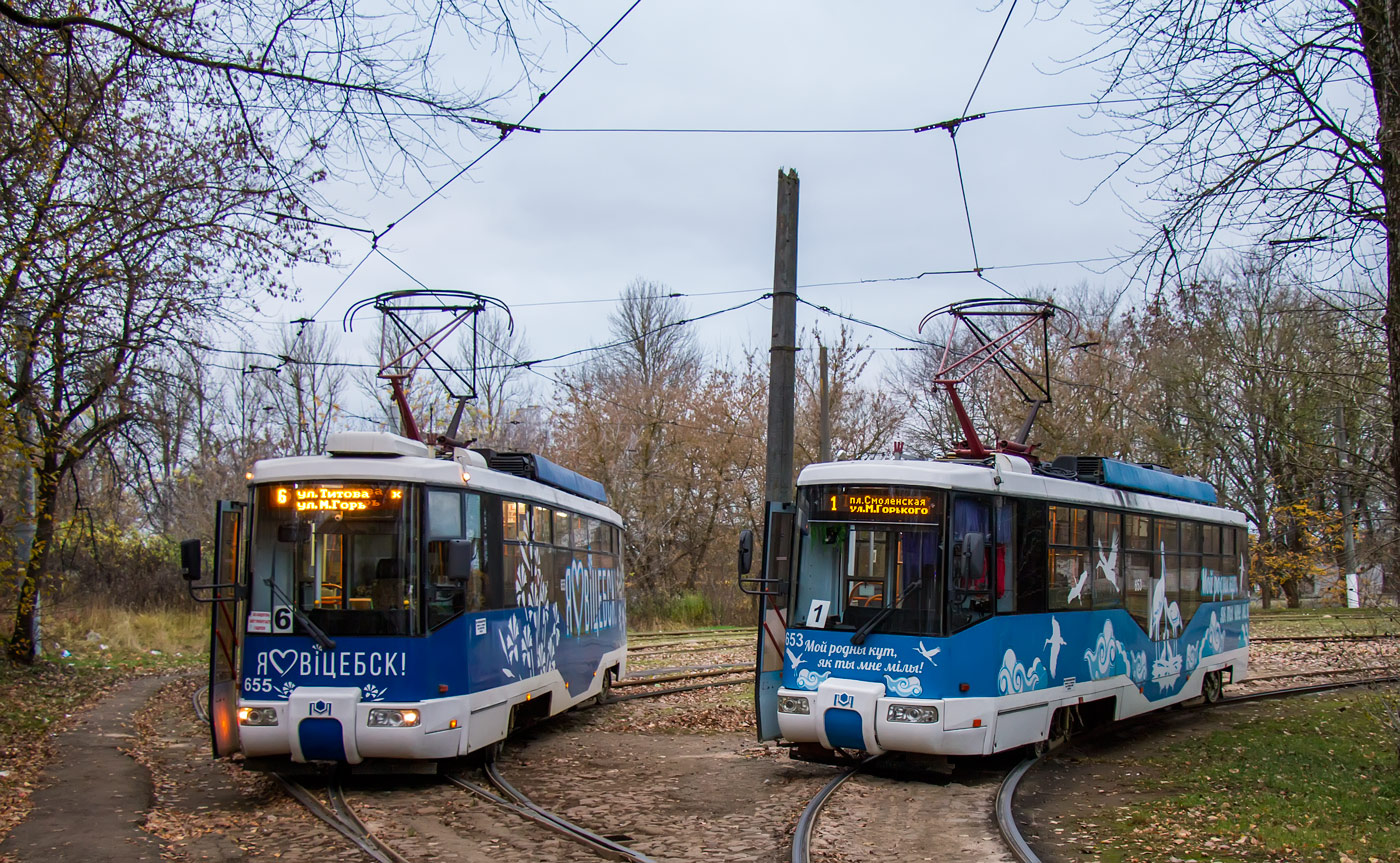 Витебск, БКМ 62103 № 655; Витебск, БКМ 62103 № 653