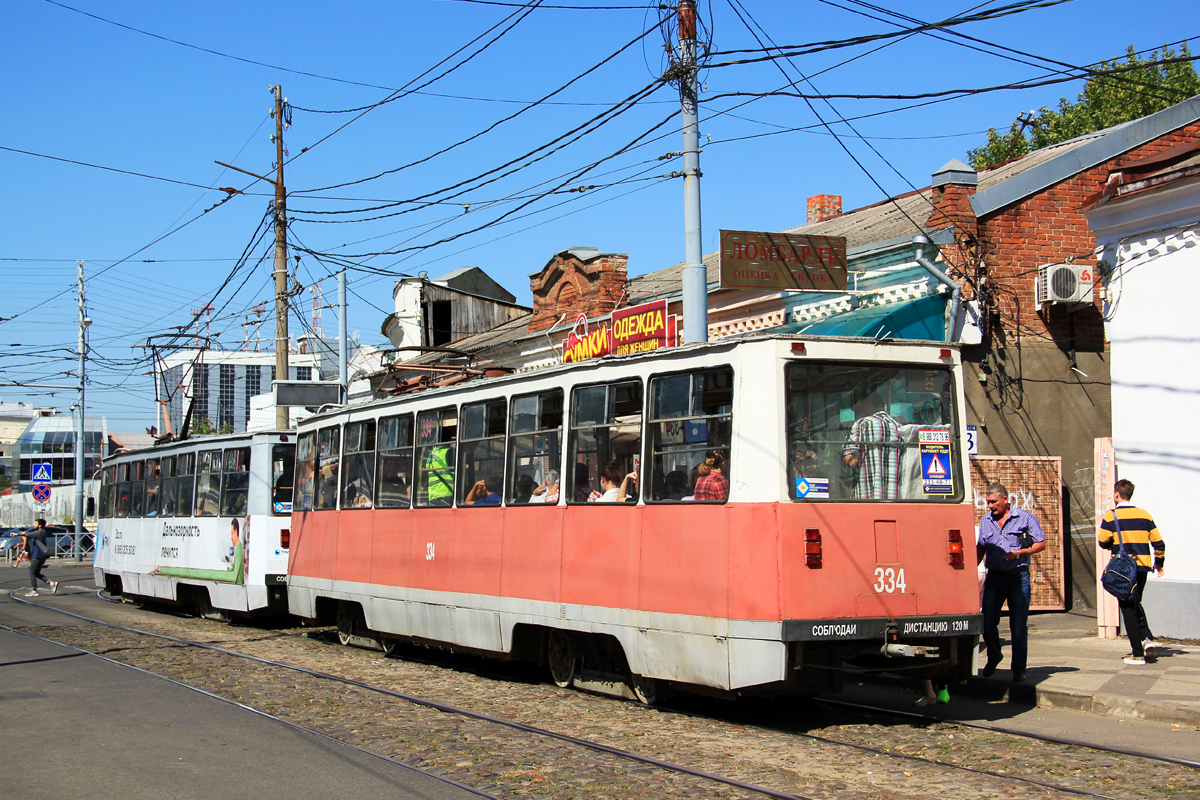 Краснодар, 71-605 (КТМ-5М3) № 334