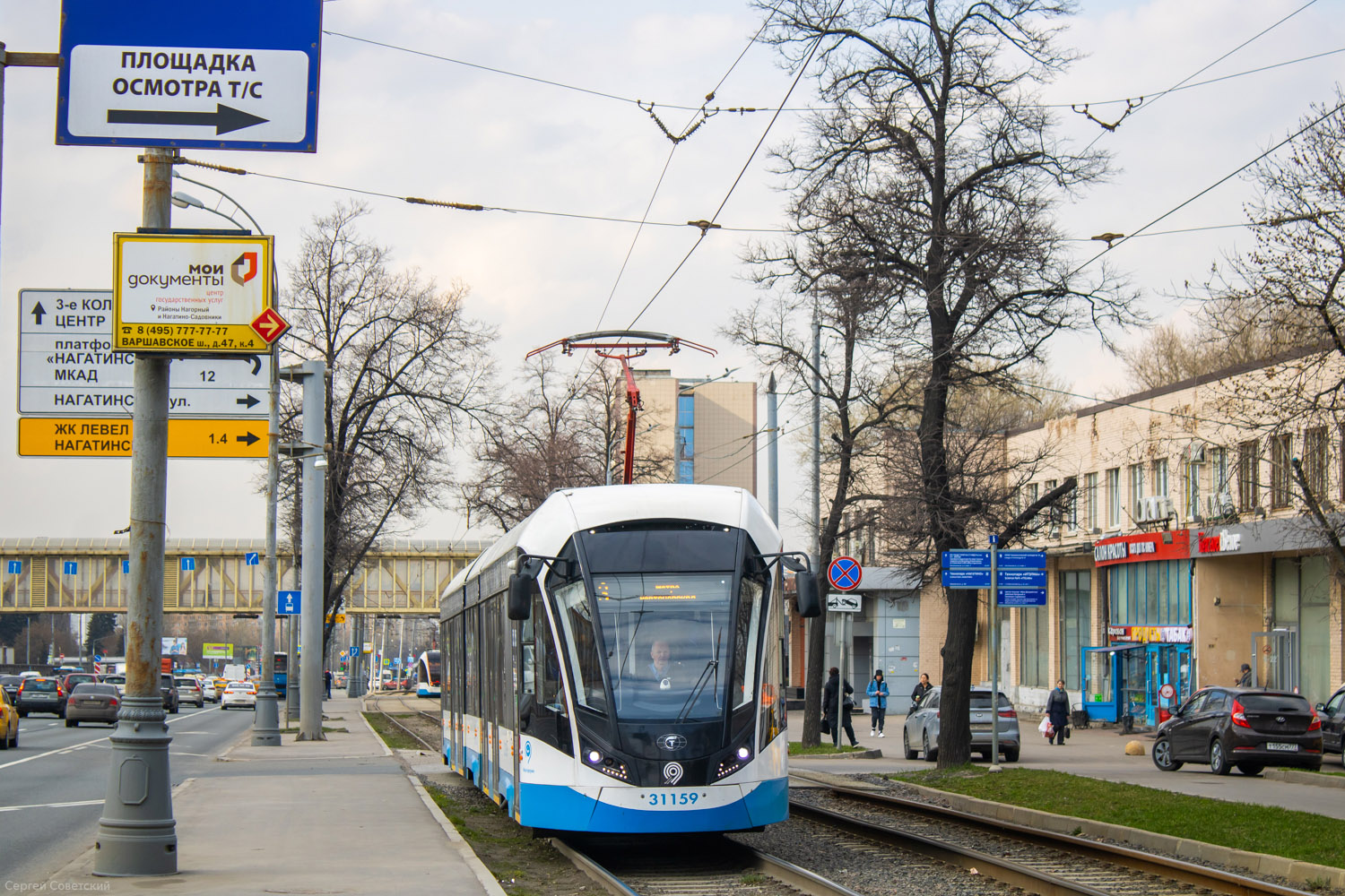 Москва, 71-931М «Витязь-М» № 31159