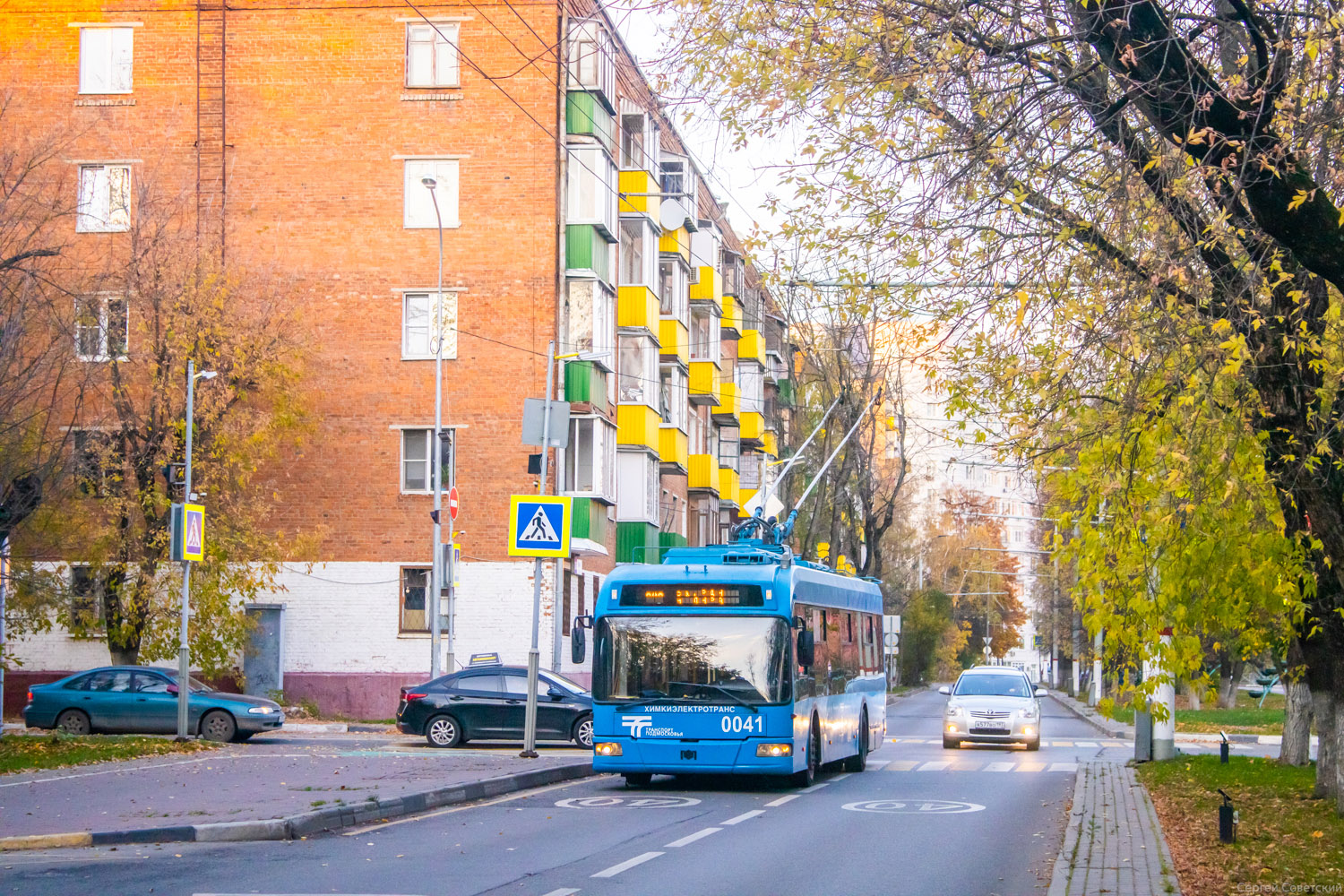 Chimki, BKM 321 Nr 0041