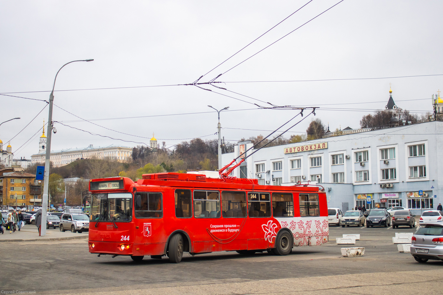 Владимир, ЗиУ-682Г-016.02 № 244