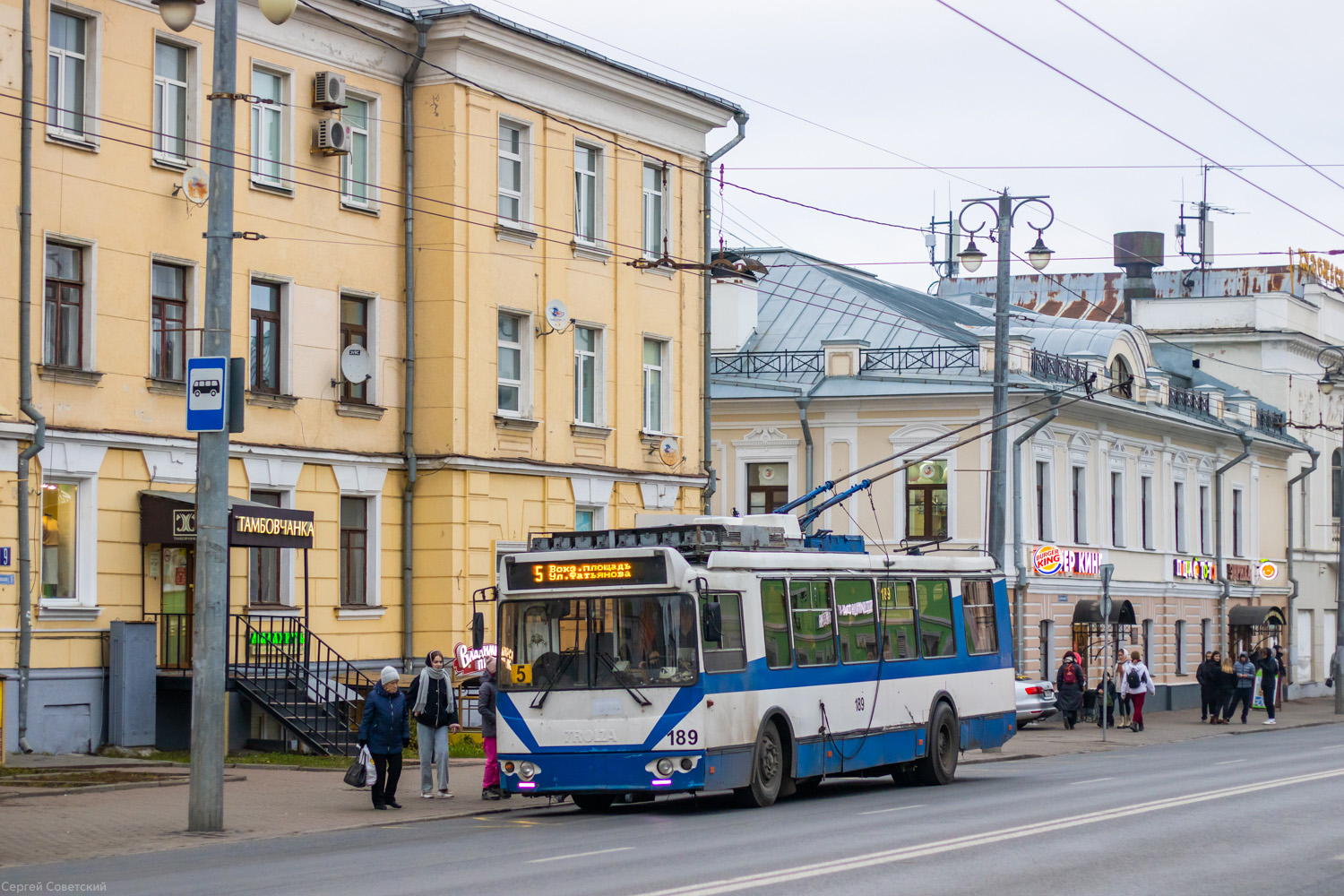 Владимир, ЗиУ-682Г-016.04 № 189