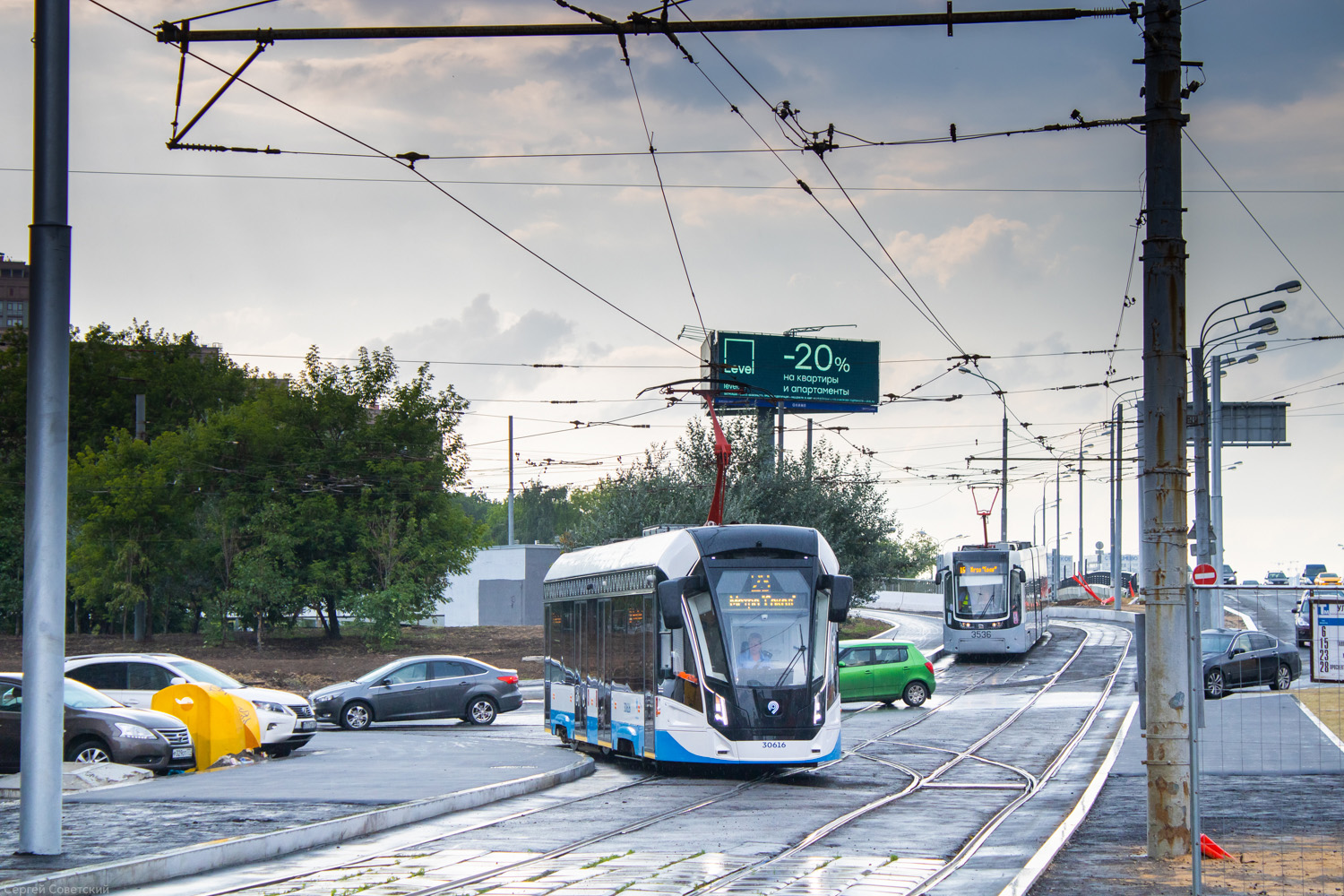 Москва, 71-911ЕМ «Львёнок» № 30616