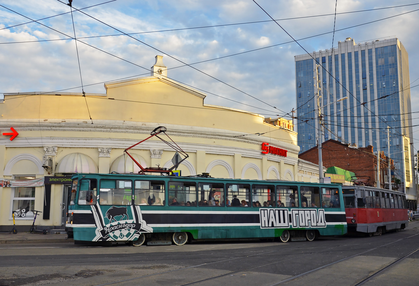 Krasnodar, 71-605 (KTM-5M3) № 565 Krasnodar, 71-605 (KTM-5M3) № 565