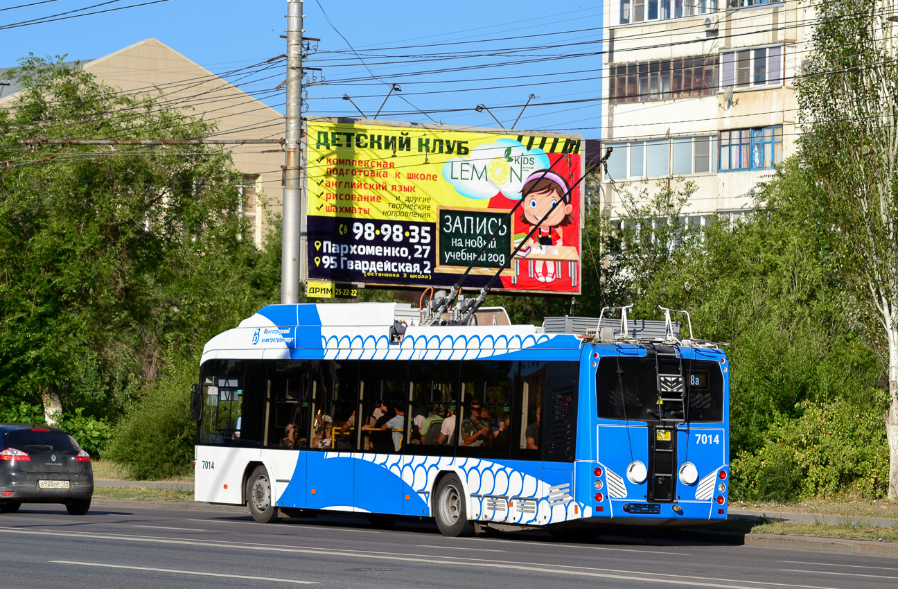 Wolgograd, BKM 32100D Nr. 7014