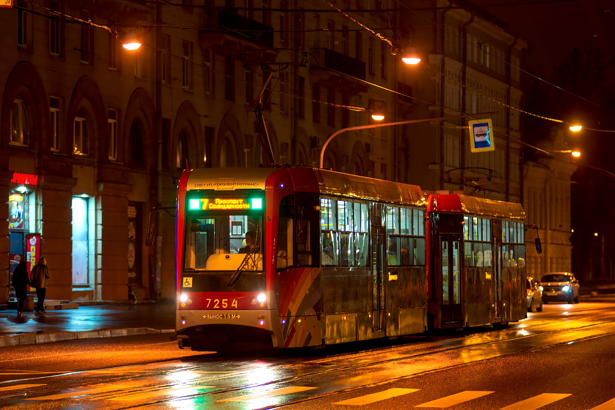 Saint-Petersburg, LM-68M3 # 7254