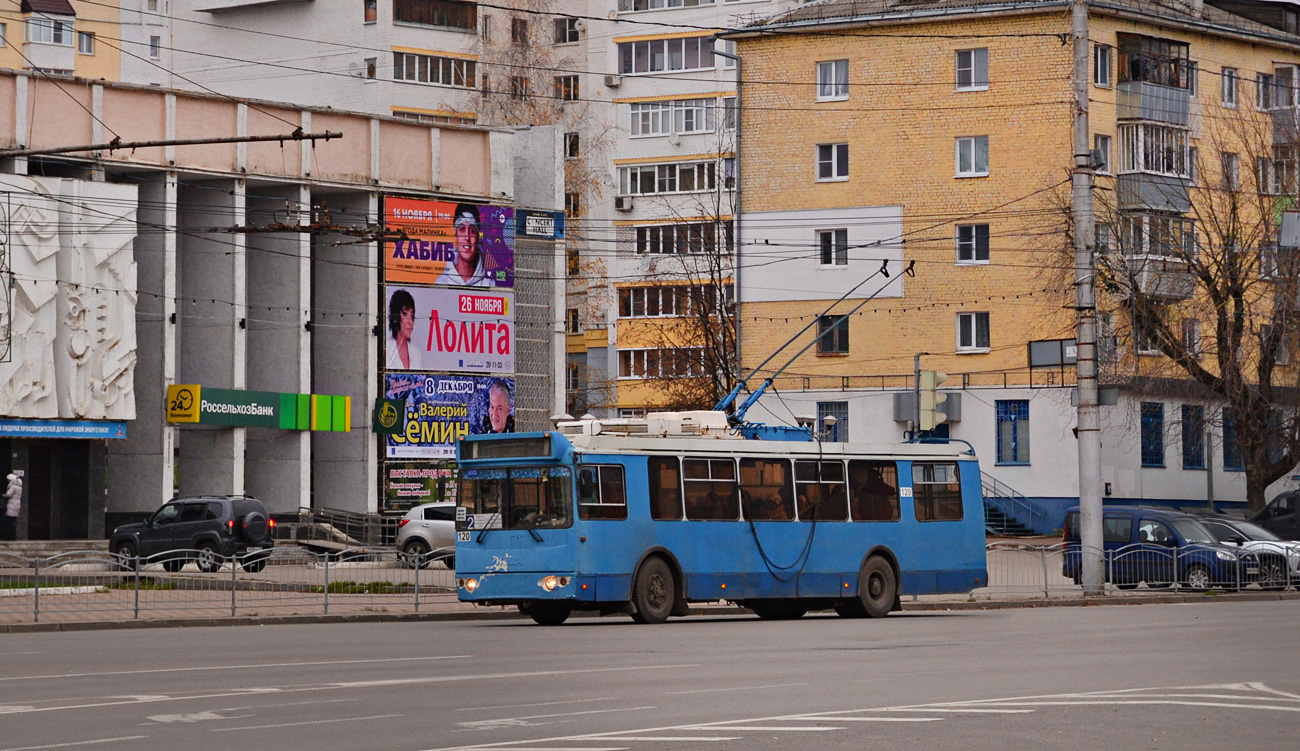 Kalouga, ZiU-682G-016.02 N°. 120