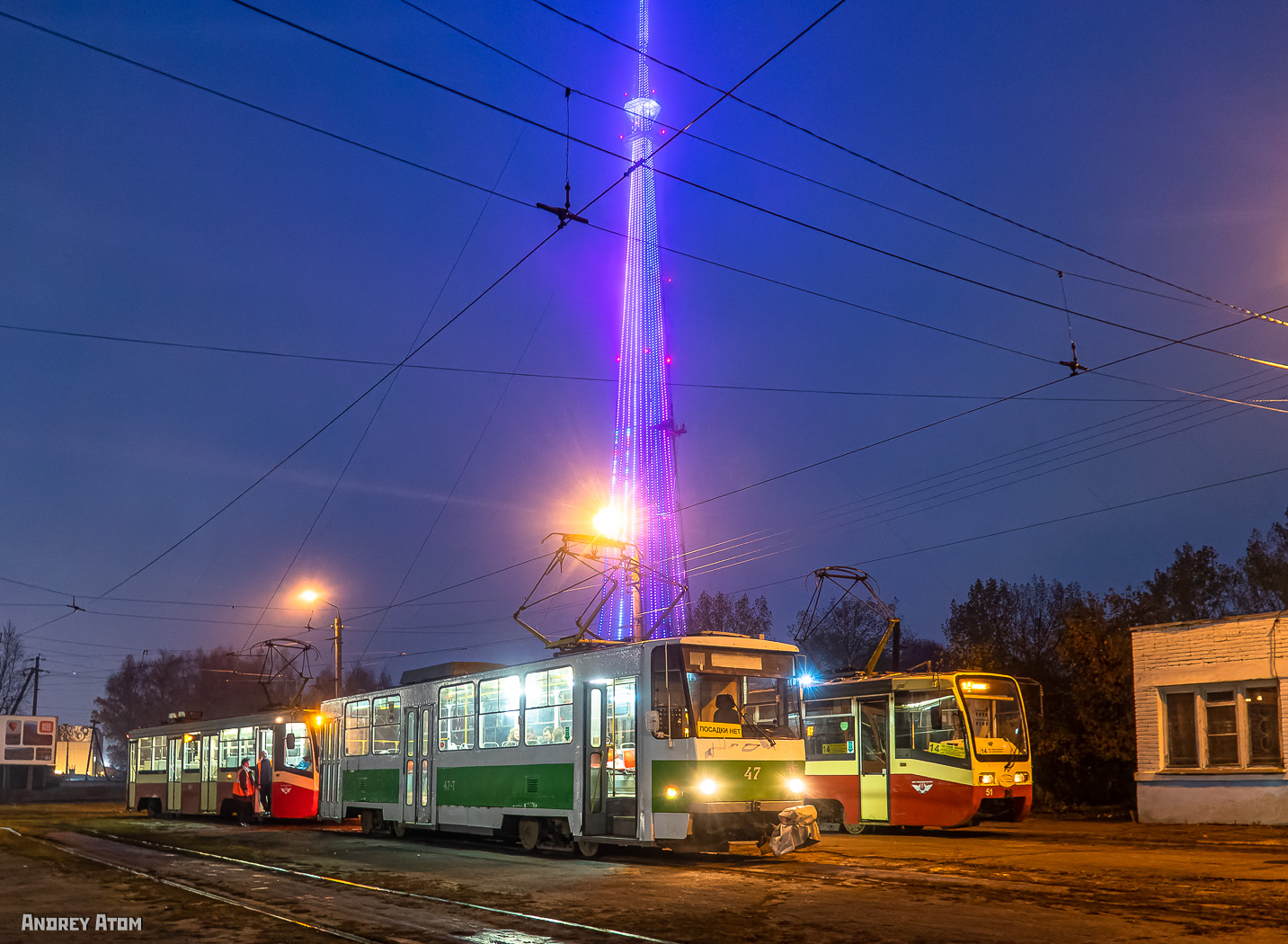Тула, Tatra T6B5SU № 47