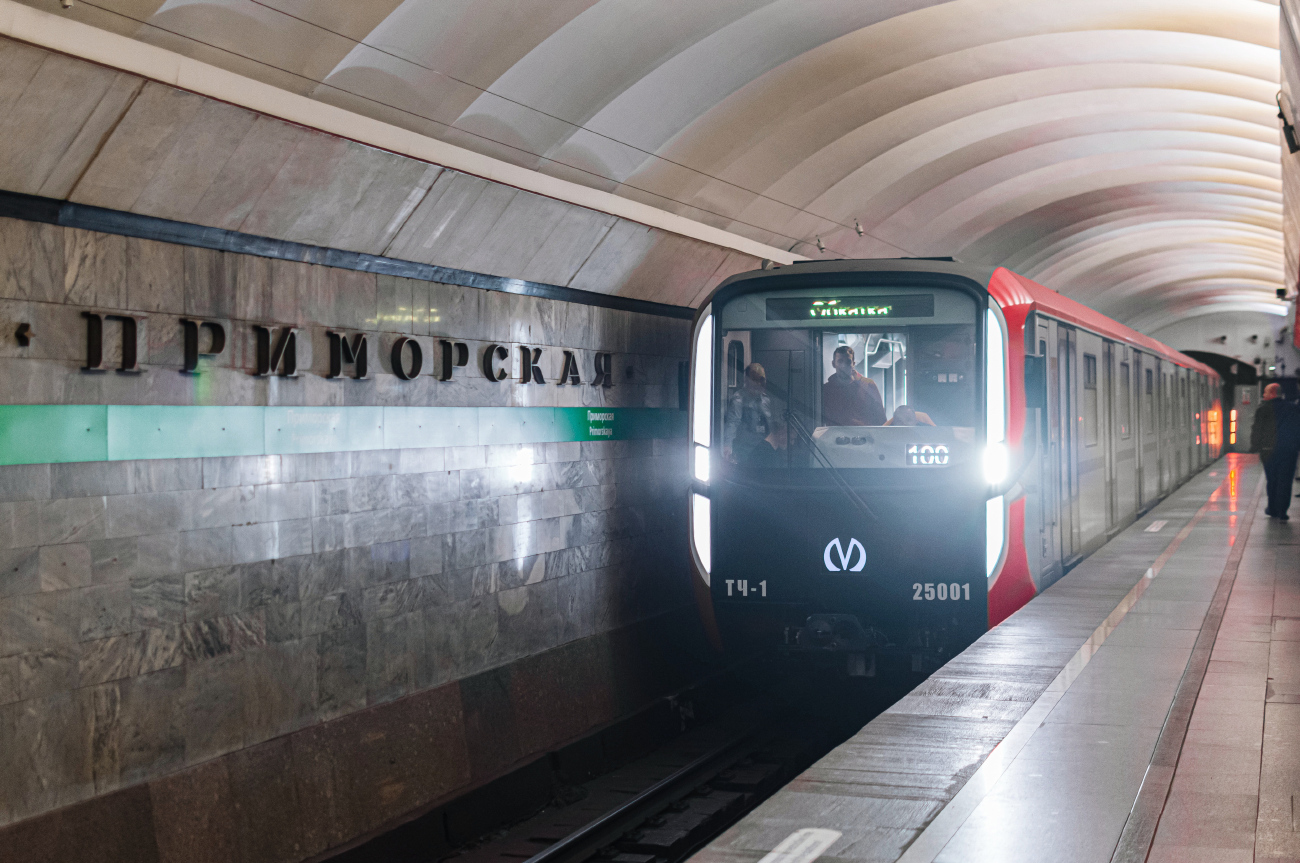 Санкт-Петербург, 81-725.1  «Балтиец» № 25001