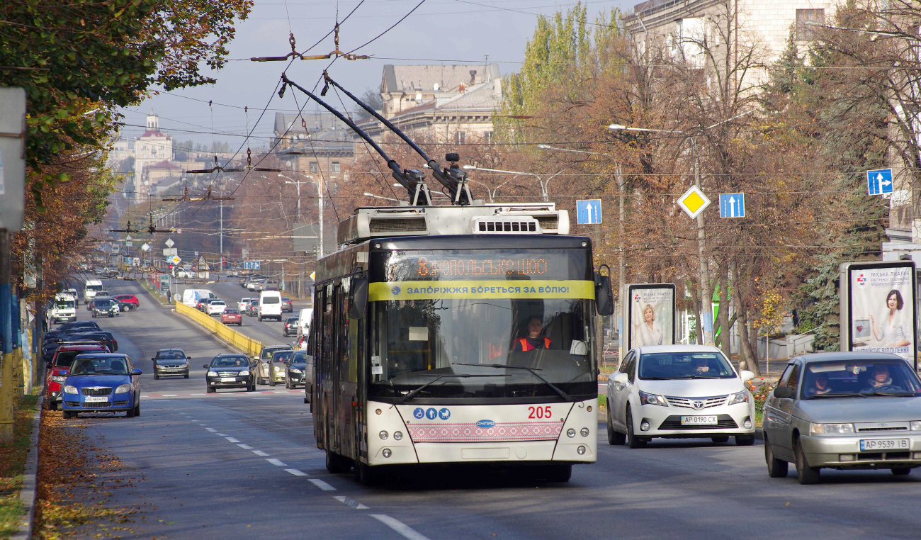 Запорожье, Дніпро Т203 № 205