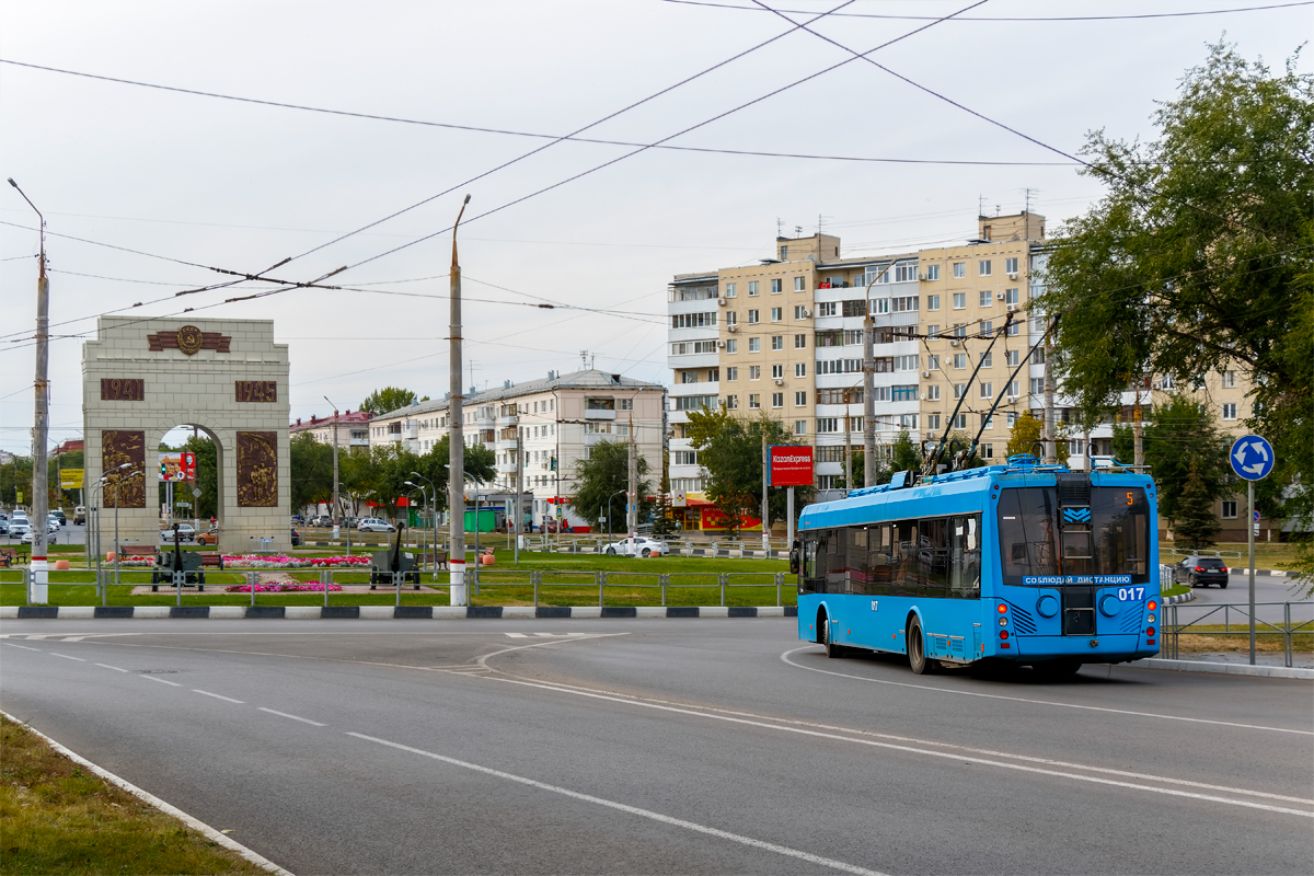 Novokujbyshevsk — Miscellaneous photos