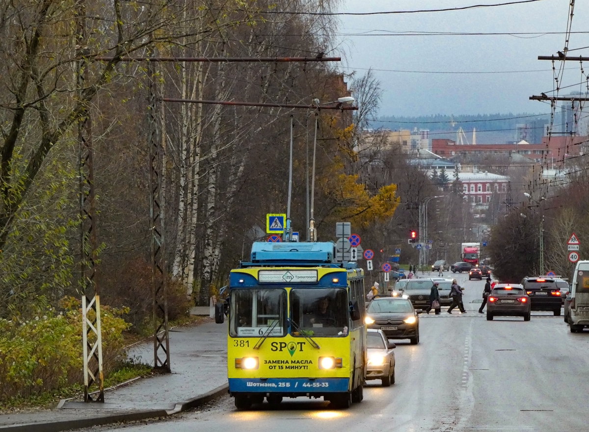 Петрозаводск, МТрЗ-6223-0000010 № 381