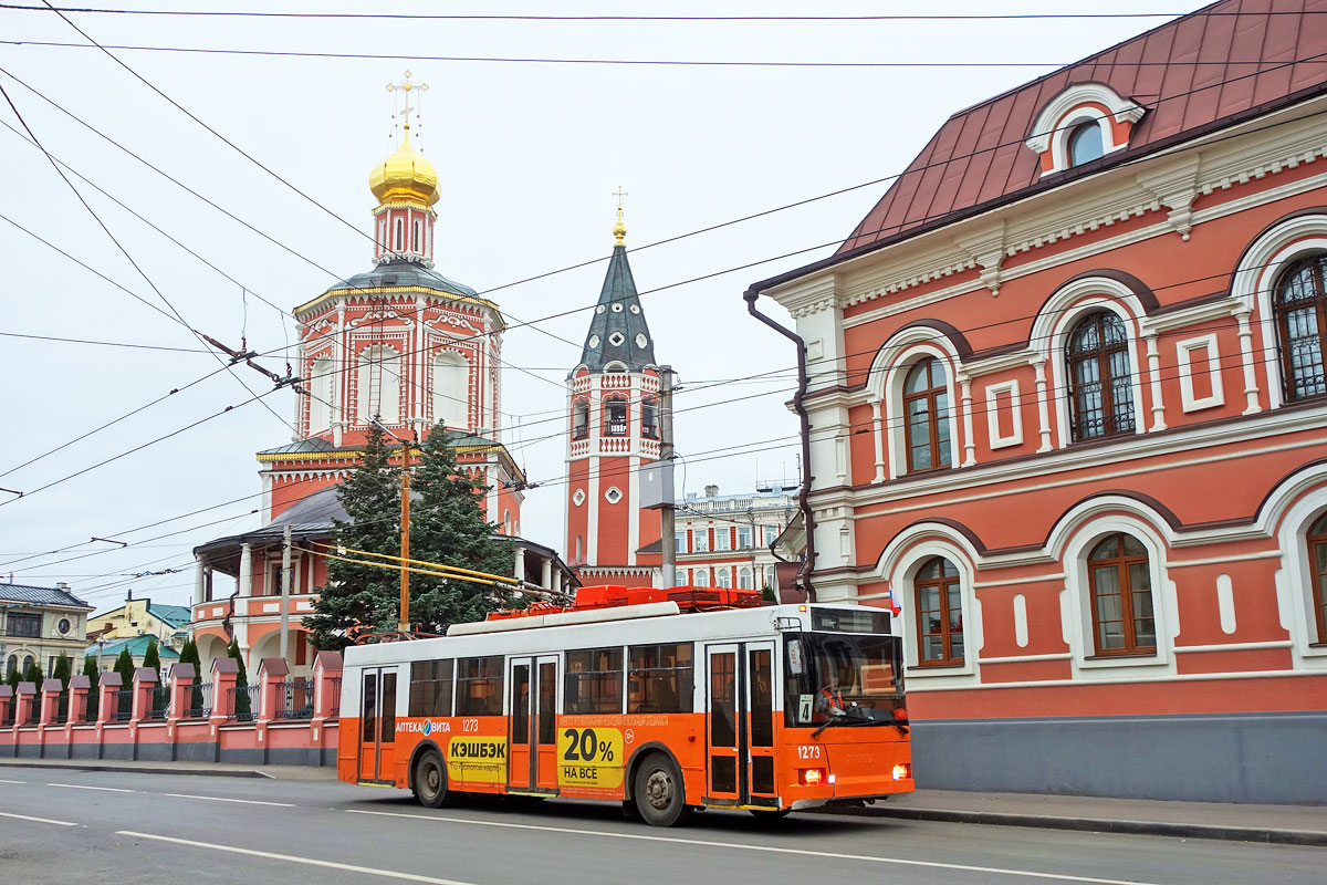 Saratovas, Trolza-5275.05 “Optima” nr. 1273