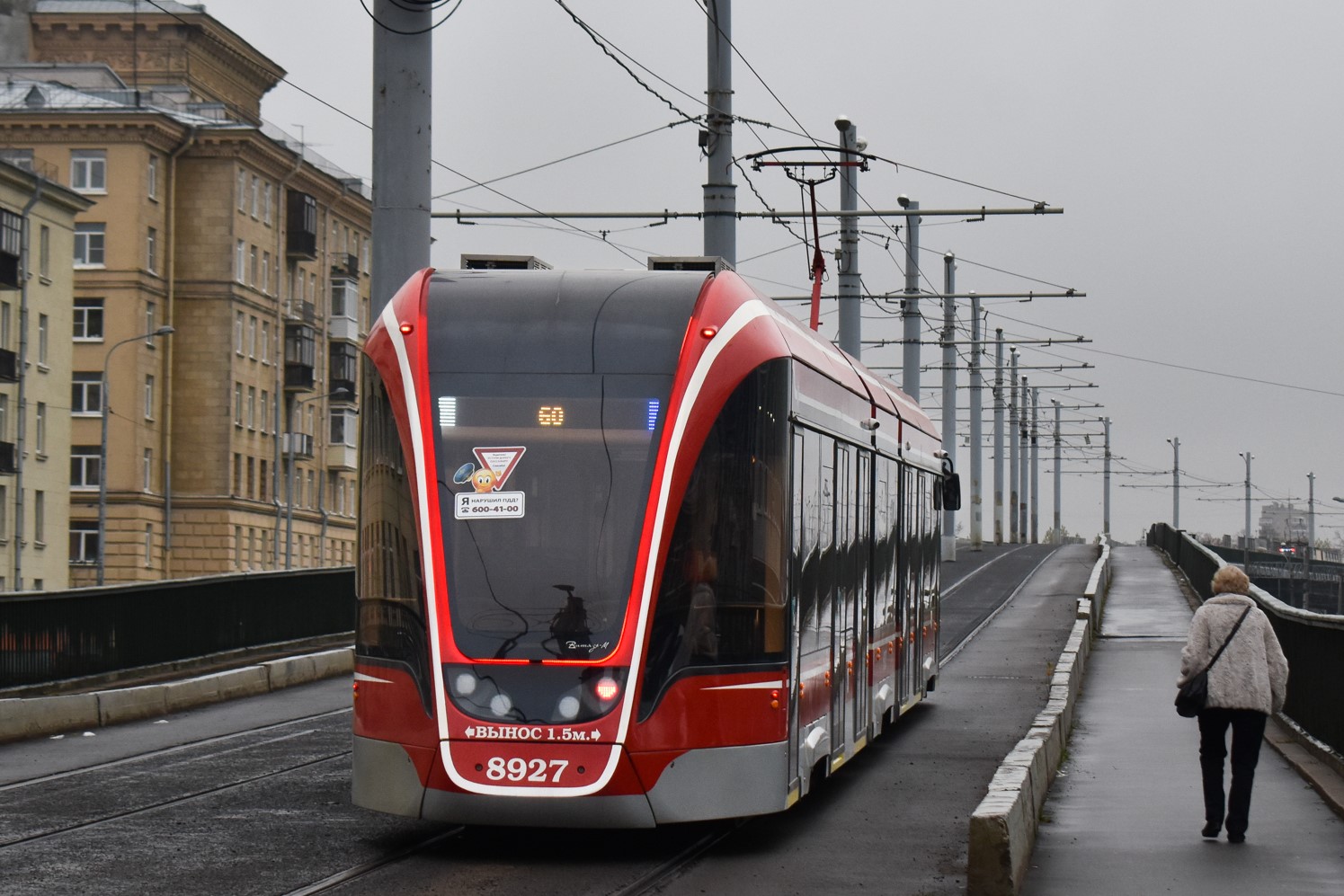 Санкт-Петербург, 71-931М «Витязь-М» № 8927