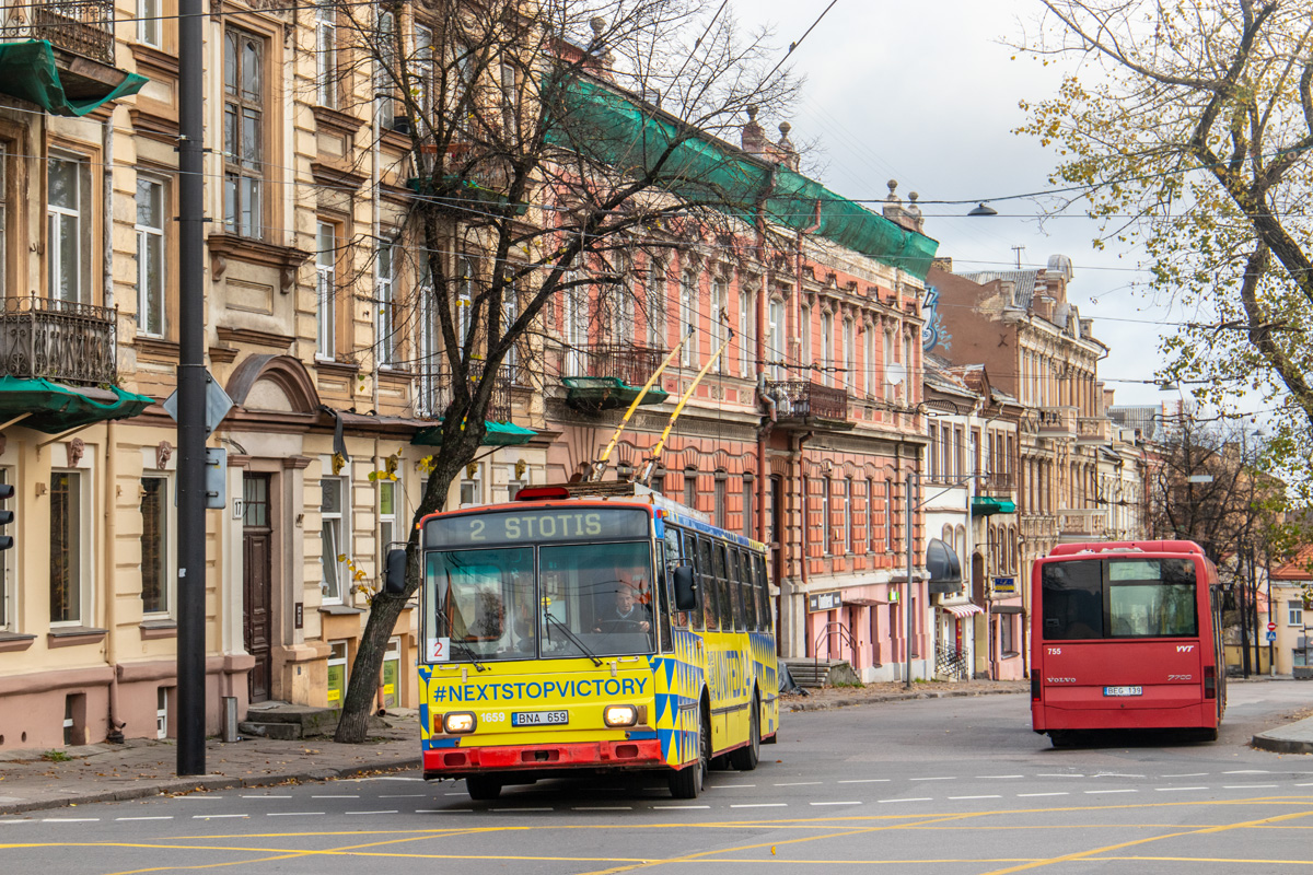 Вильнюс, Škoda 14Tr17/6M № 1659