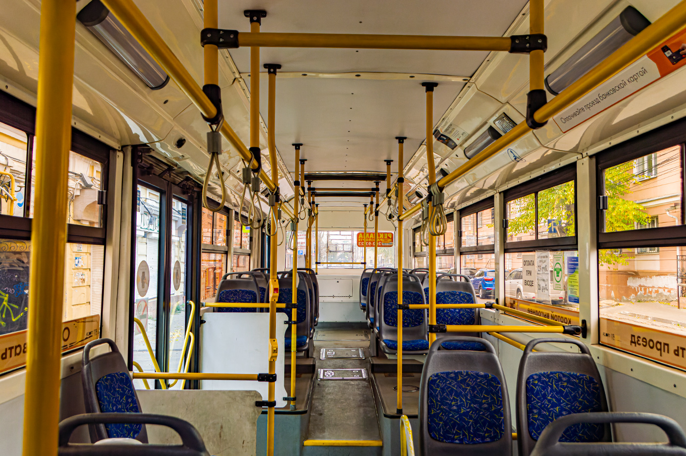 Воронеж, Тролза-5275.03 «Оптима» № 348