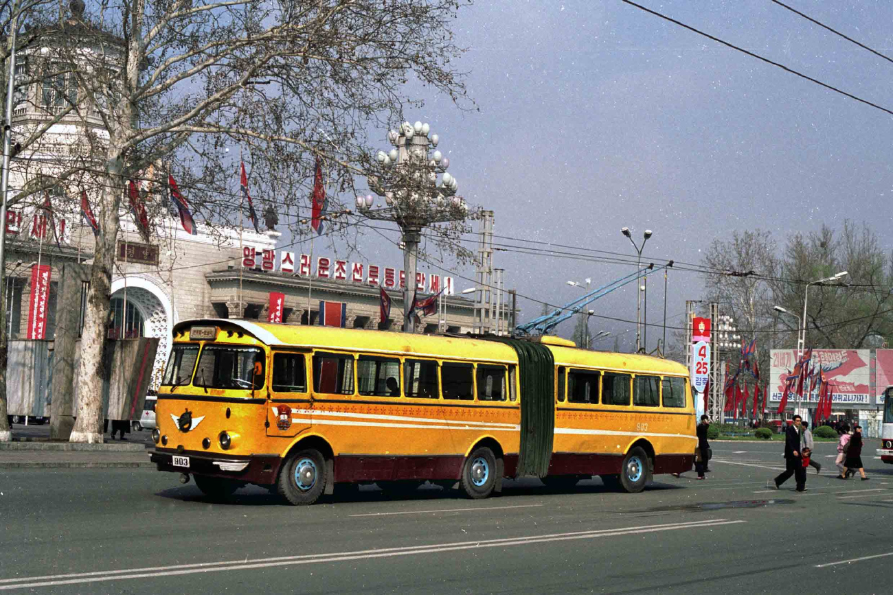 Пхеньян, Chollima 9.25 № 903