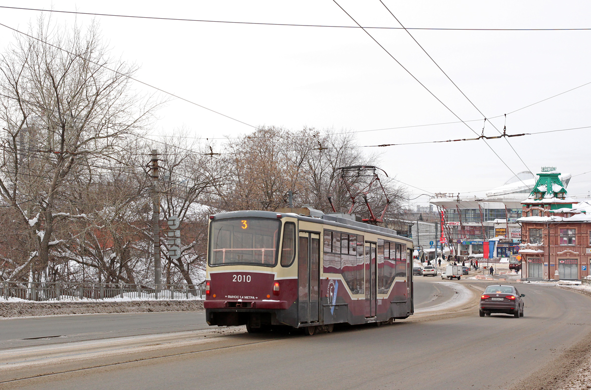 Nijni Novgorod, 71-407 N°. 2010