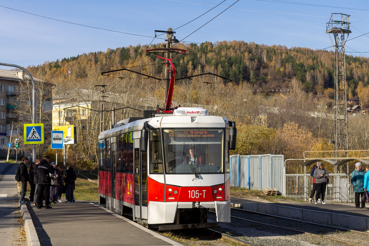 Zlatousta, 71-605RM13 № 105