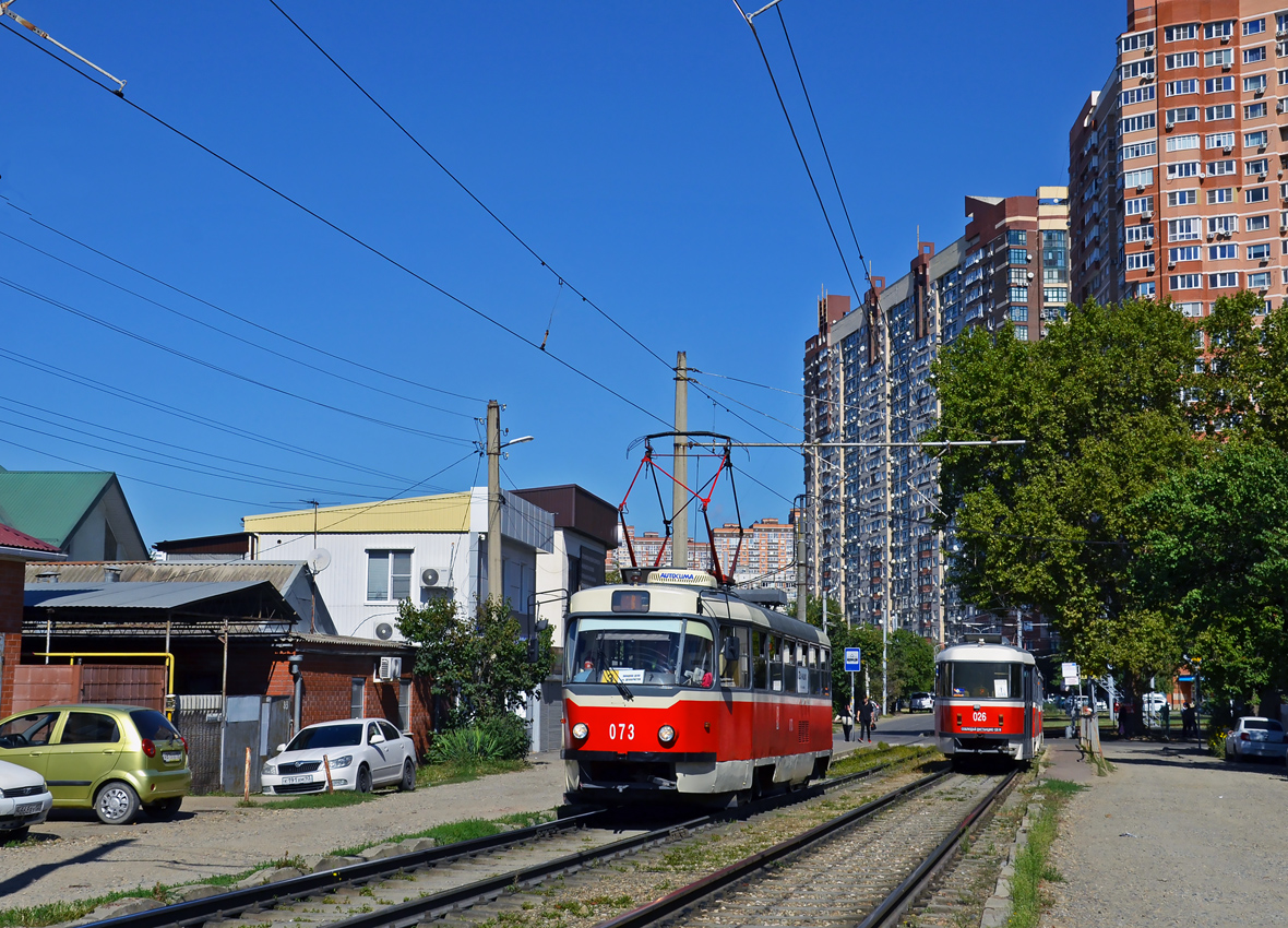 Краснодар, Tatra T3SU КВР МРПС № 073