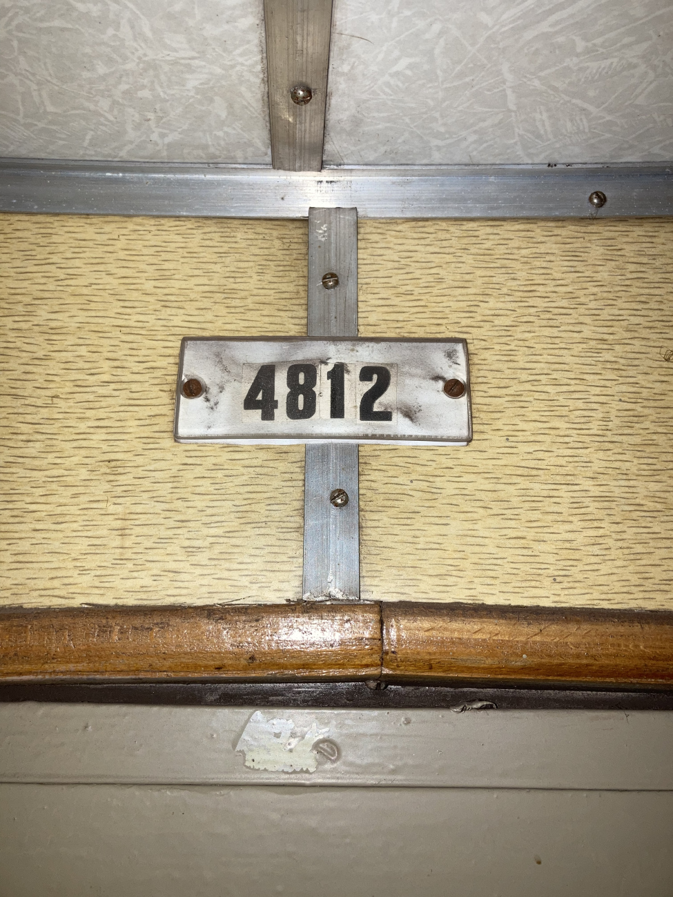 Москва, Е № 4812