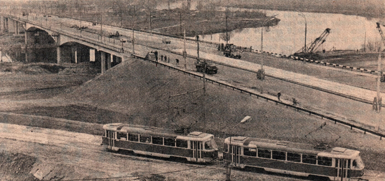 Москва — Виды с высоты; Москва — Исторические фотографии — Трамвай и Троллейбус (1946-1991)