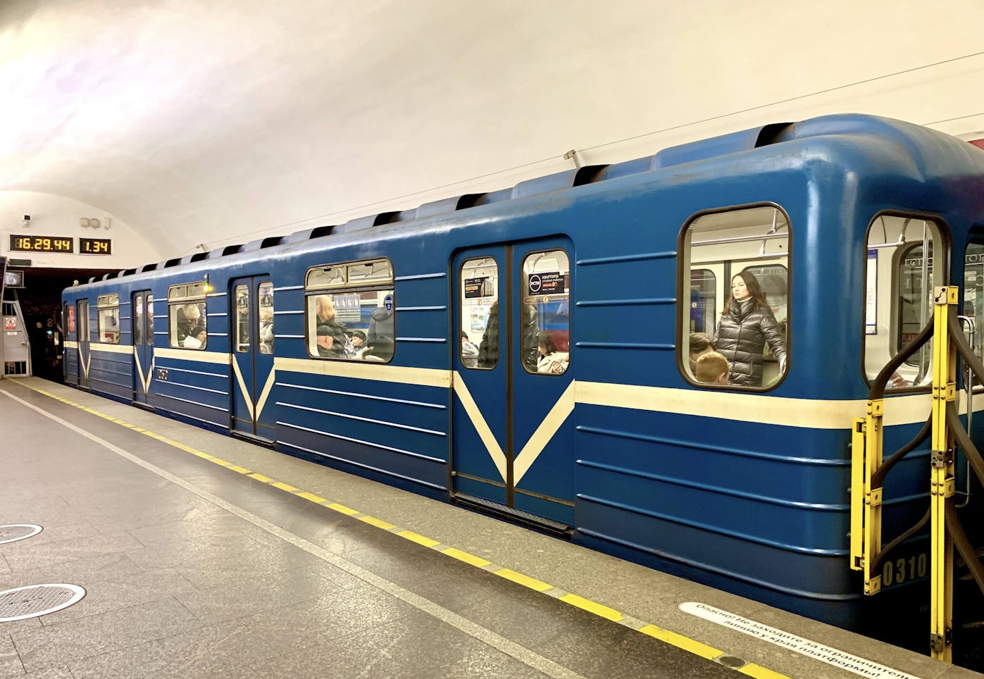 Санкт-Петербург, 81-540.9 № 10310