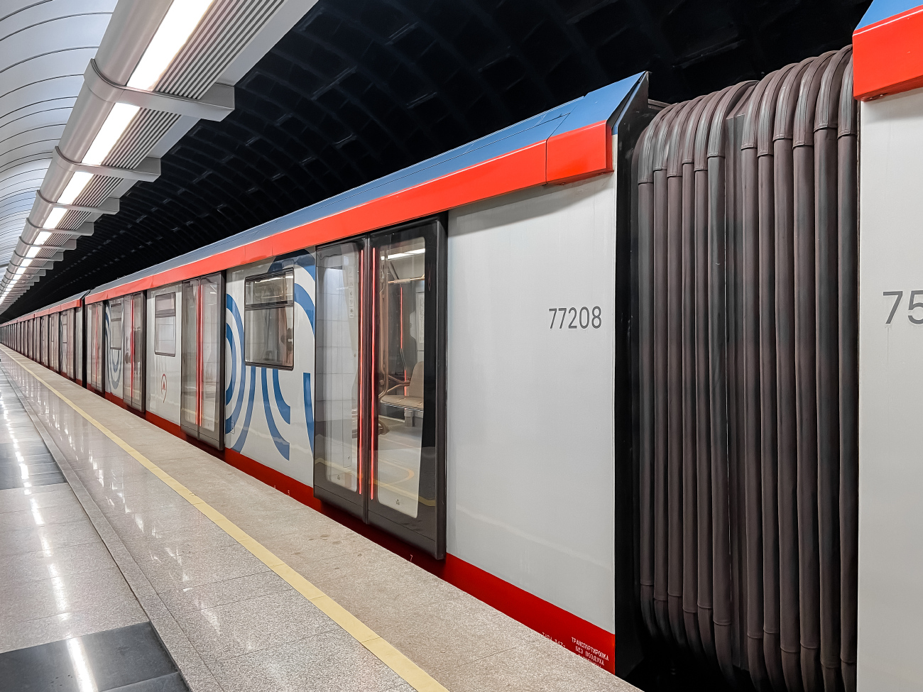 Москва, 81-777 «Москва-2020» № 77208