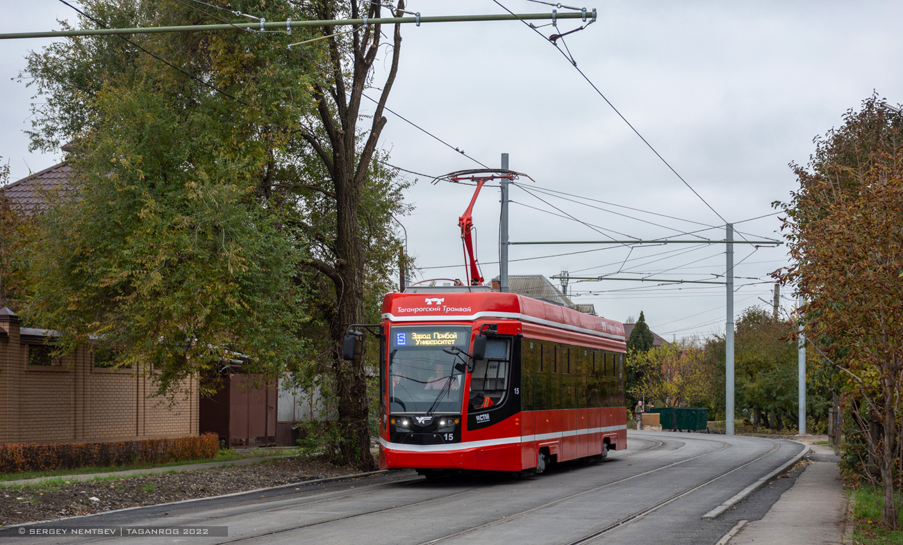 Taganrog, 71-628 № 15