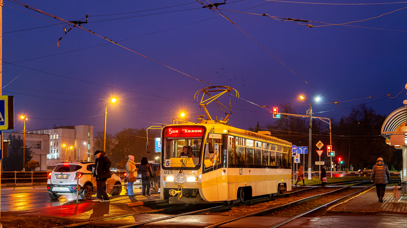 Коломна, 71-619КТ № 025