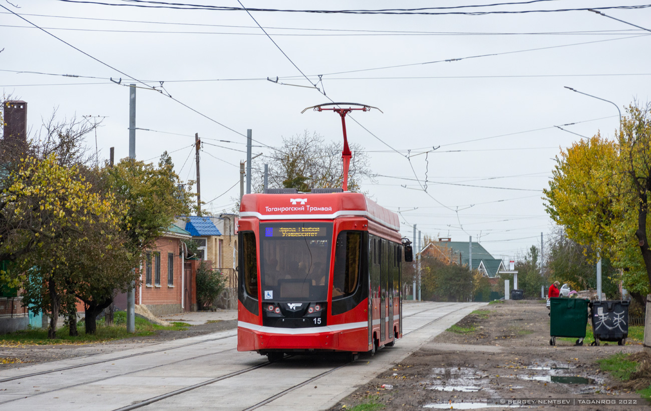 Таганрог, 71-628 № 15
