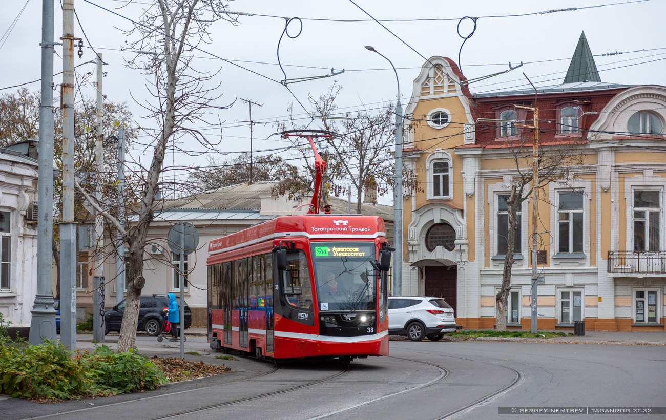 Taganrog, 71-628 № 38
