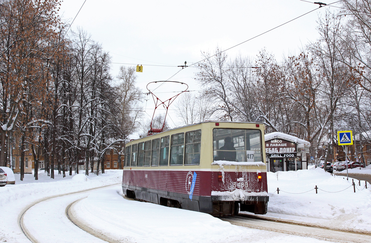 Нижний Новгород, 71-605А № 3480