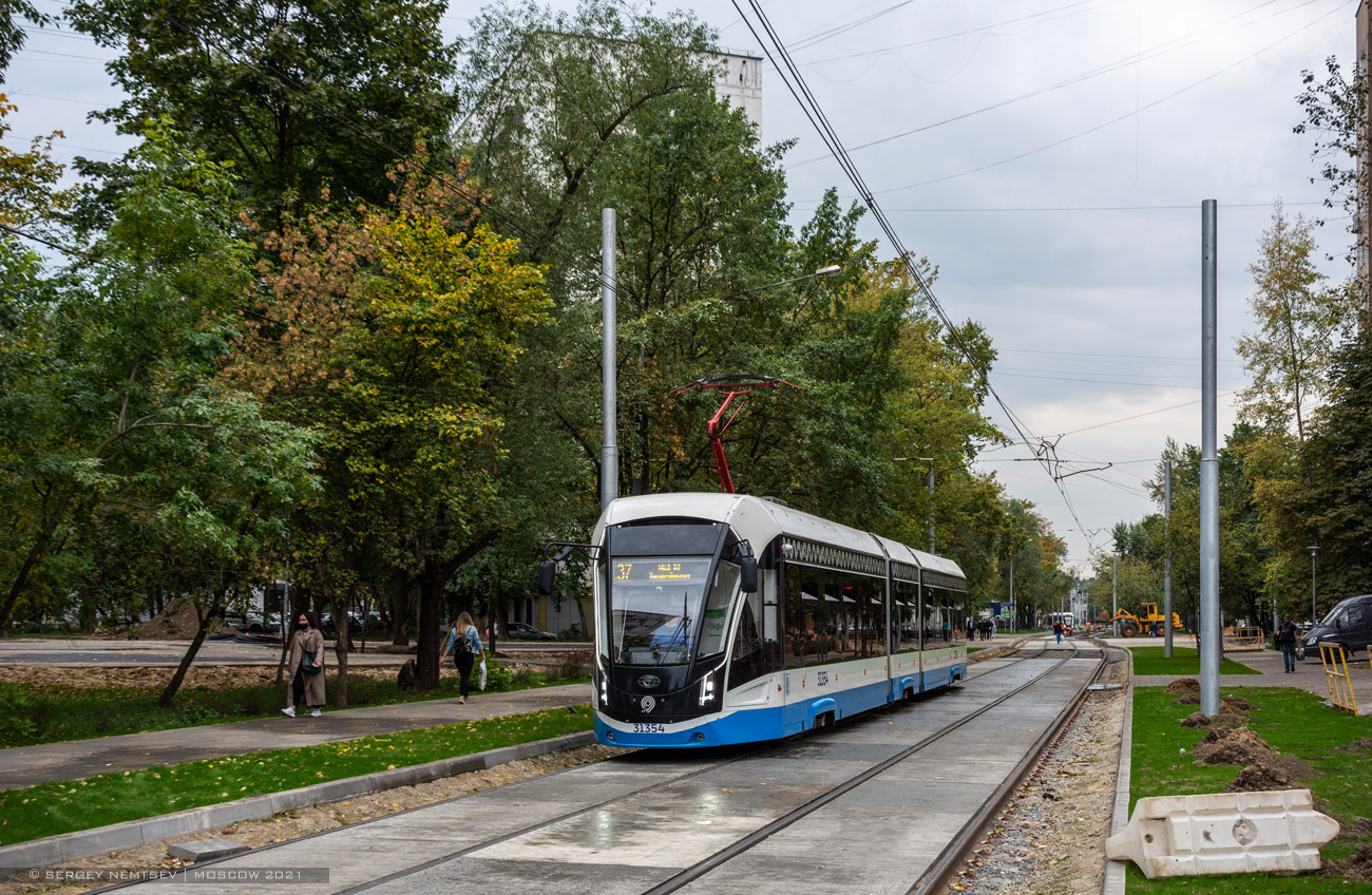 Москва, 71-931М «Витязь-М» № 31354