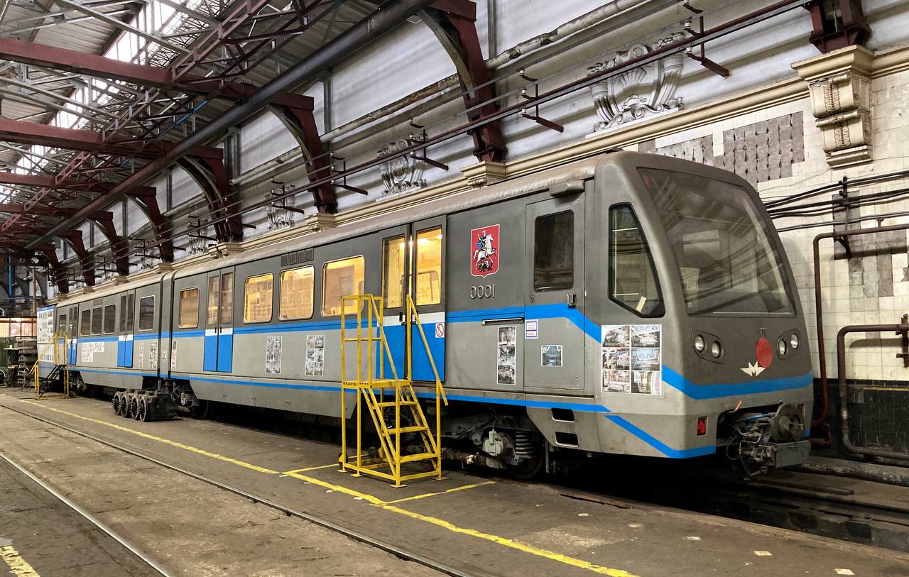 Москва, 81-740 «Русич» № 0001