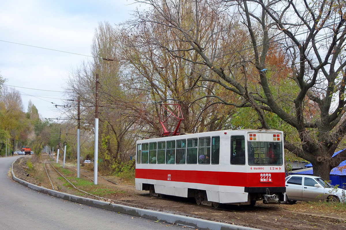 Саратов, 71-608К № 2272