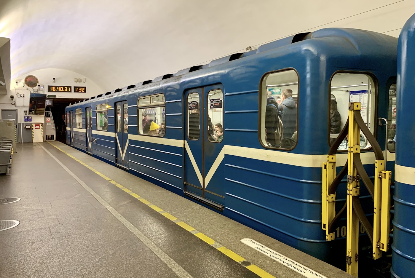 Санкт-Петербург, 81-540.9 № 10300