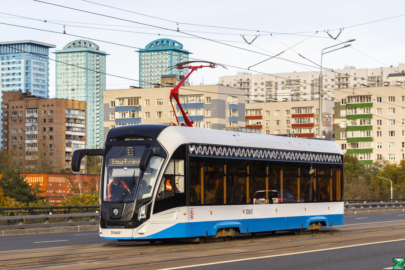 Москва, 71-911ЕМ «Львёнок» № 30601