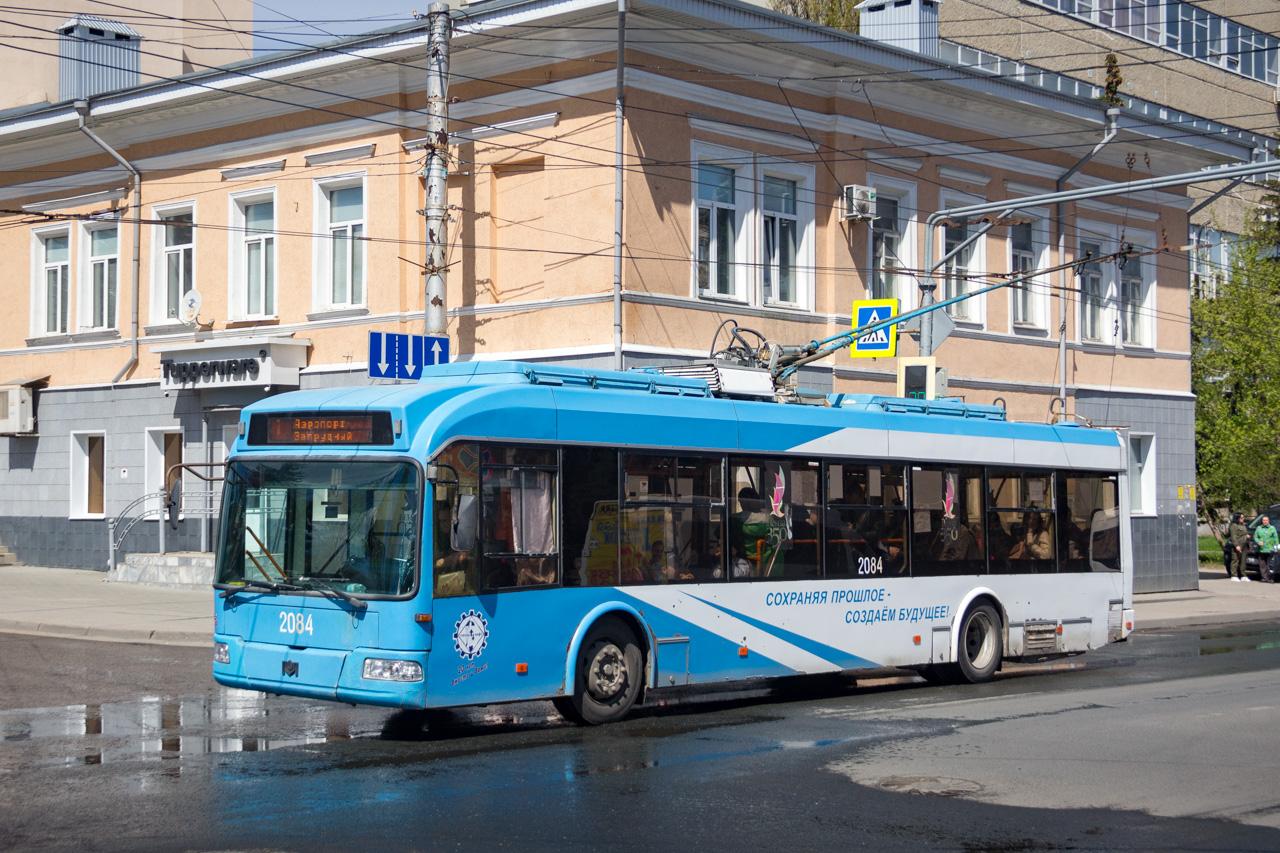 Penza, BKM 321 — 2084