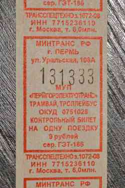 667 KB