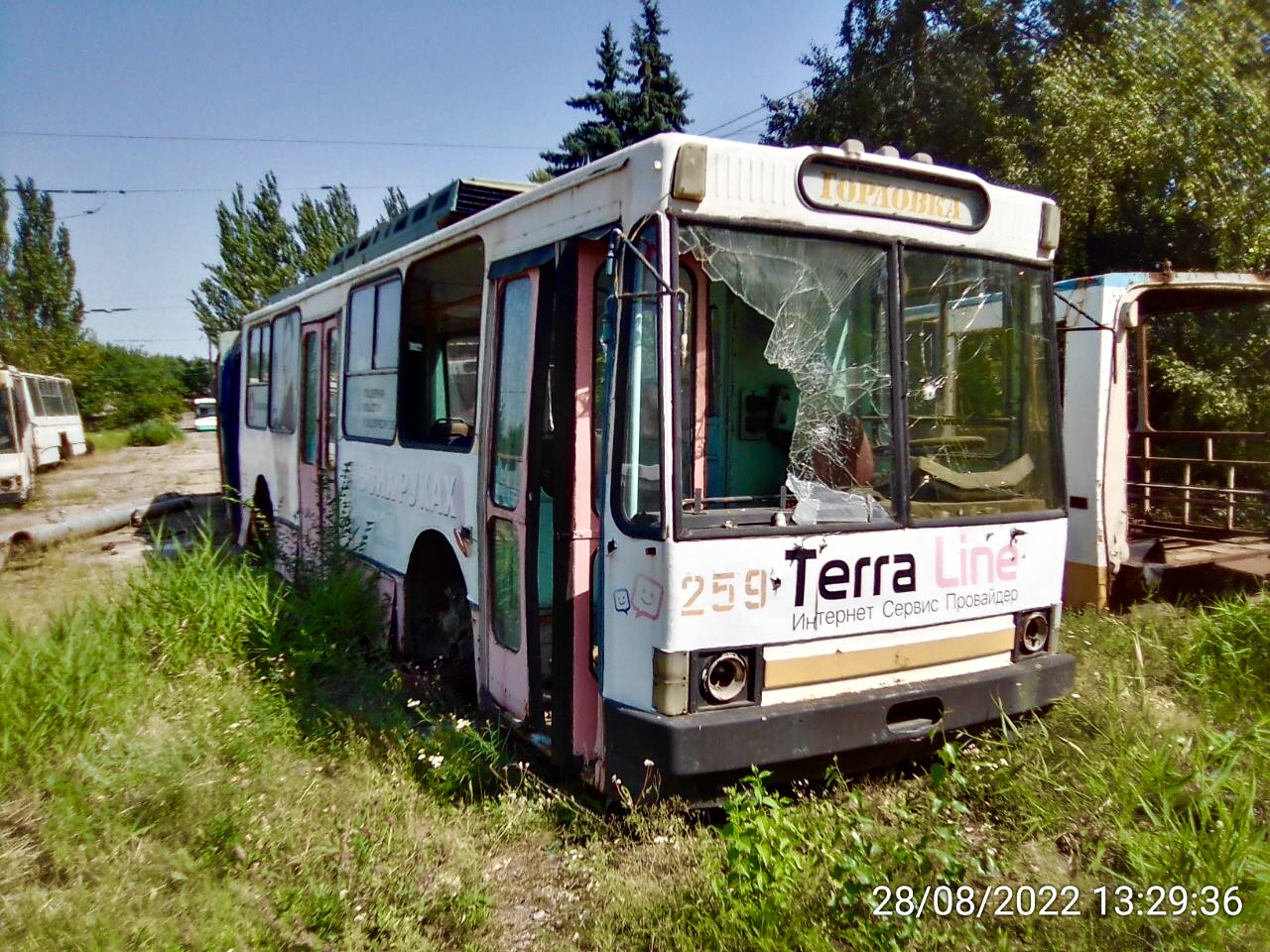 Горловка, ЮМЗ Т1 № 259