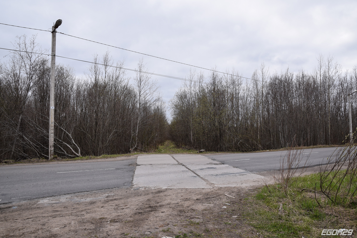 Arhangelsk — Infrastructure