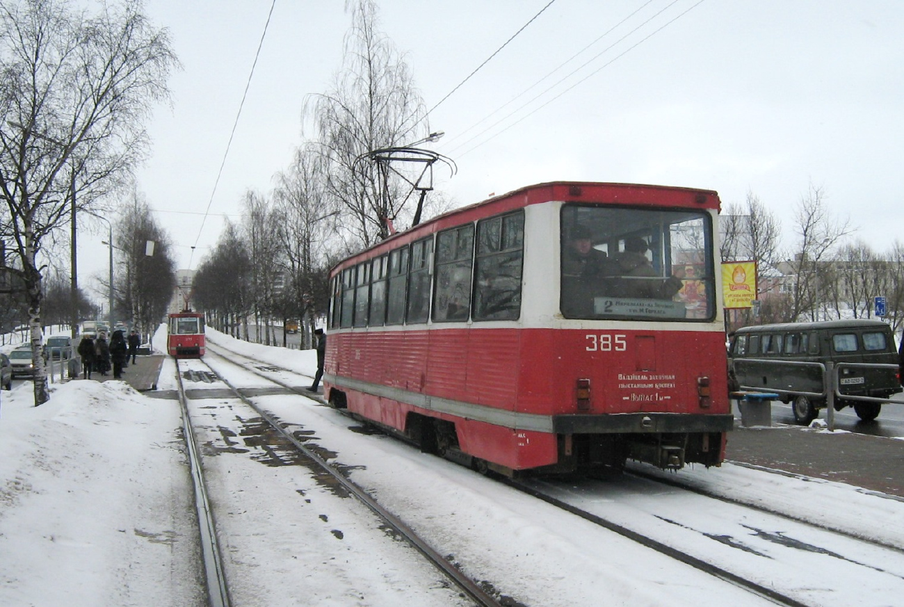 Витебск, 71-605 (КТМ-5М3) № 385