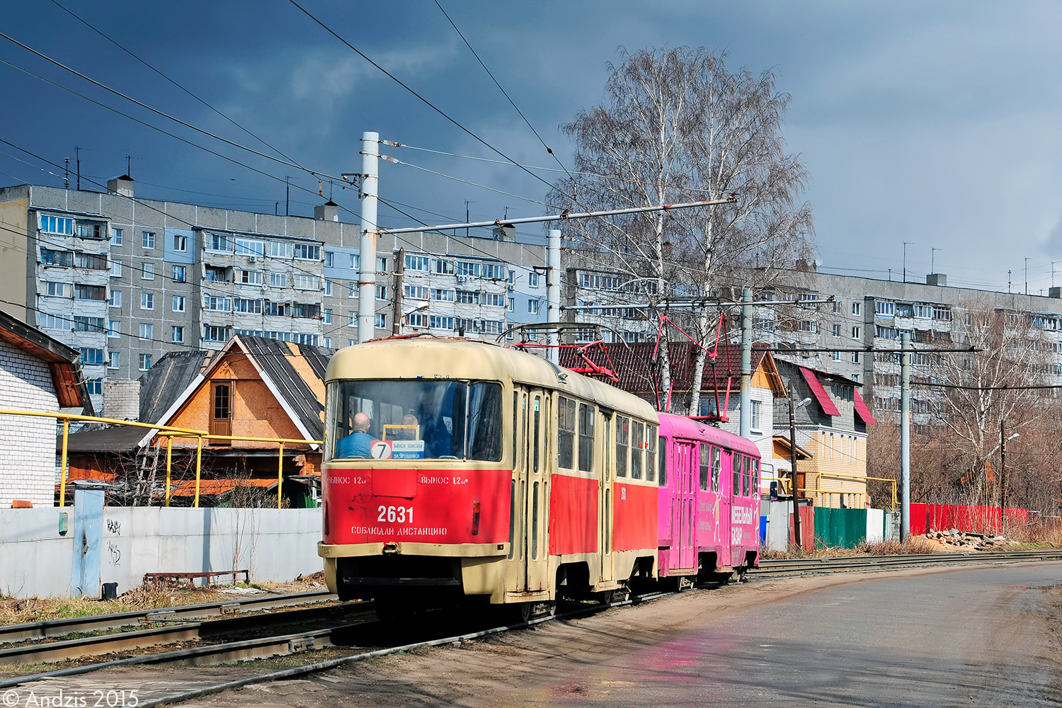 Нижний Новгород, Tatra T3SU № 2631