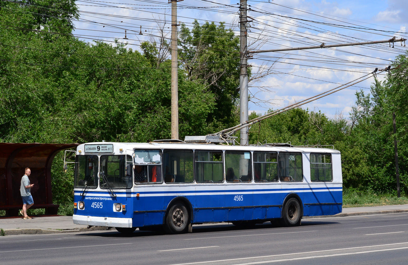Волгоград, ЗиУ-682Г [Г00] № 4565