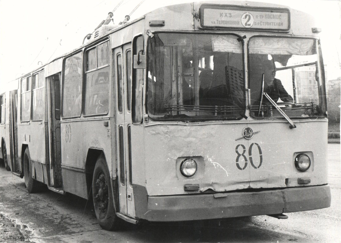 Кемерово, ЗиУ-682В № 80; Кемерово — Старые фотографии
